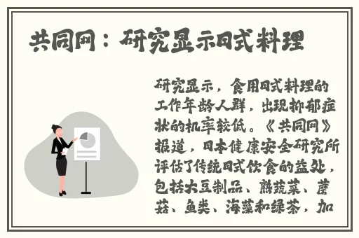 众乐乐3秒进入神秘世界官网